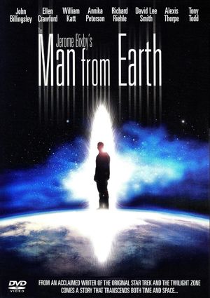 51《这个男人来自地球》生命是时间的体验 上集
