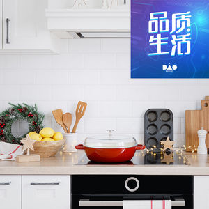 装修历险记(四)