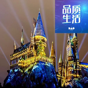 环球影城只是一个游乐园么?