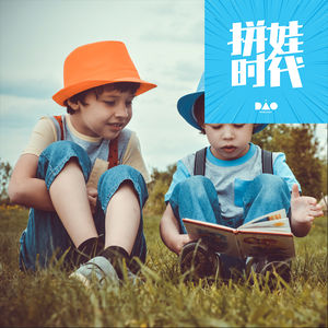 双减把课减没了,那就读书吧