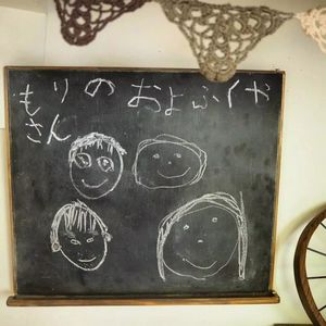 兔子洞怪奇簿（六）：2020年中元节特别篇