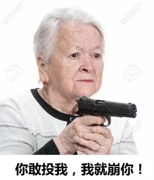 临沂狼人杀的那些事（五）：节目录制花絮和趣事