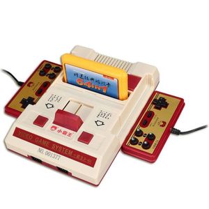 游戏得插电（一）：聊聊我们小时候玩过的电子游戏（1）