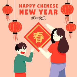 过年好!兔子洞2022年度万物调查结果大公开(上)