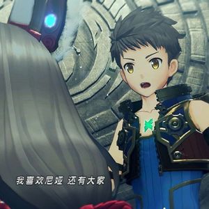 终于来了！《异度神剑2》到底讲了个什么故事（中）