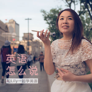 210 我要怎么把椅背放下来呢?
