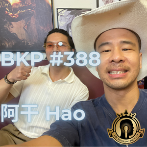BKP #388 [中] 阿干 Hao，Bellula 稳定了