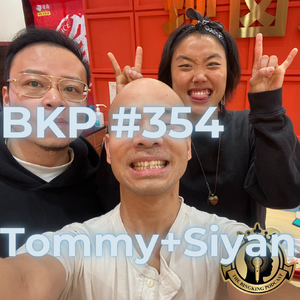 BKP #354 [中] Tommy+Siyan, 现代的音乐行