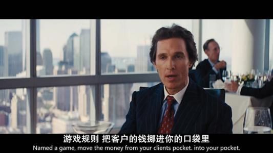 77. 一大堆人聊到半夜三点不睡是为何？