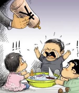 89.会哭的孩子有奶吃