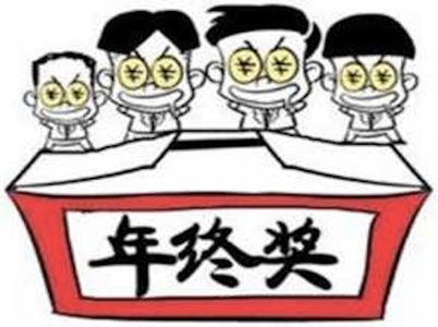 162.又怂又不想怂，我在国企混了几年