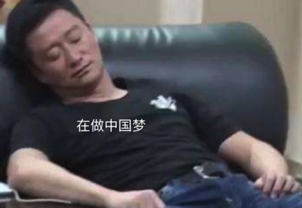 103.一个工程师与清洁工同等收入的社会