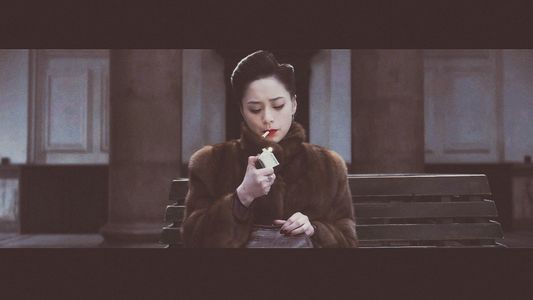 100.罗曼蒂克二三事