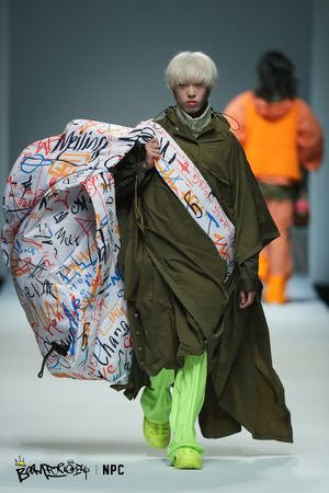 164.当我从互联网跨界上海服装周