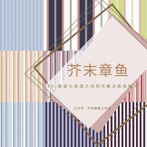 189.高调与低调之间的天赋点和技能书