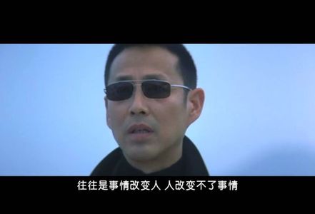 76. 油不油腻都权力