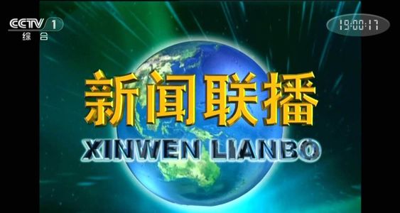 33.媒体是做什么的？