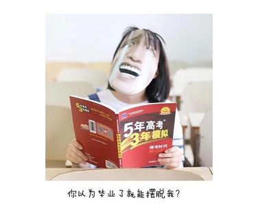 38.同学你准考证呢