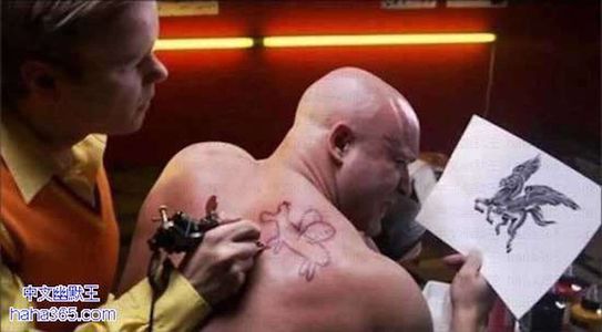 49.我想弄个纹身