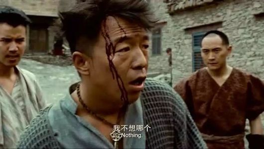 82. 自杀责任界定