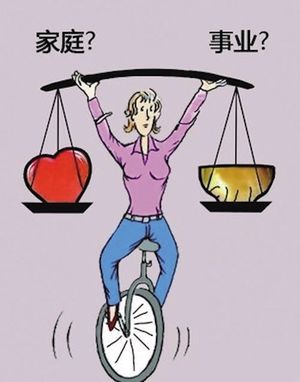 34.念了这么多年书，你却让我带孩子？