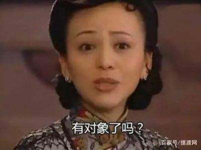 128. 过春节烦亲戚的人,其实是在烦什么?