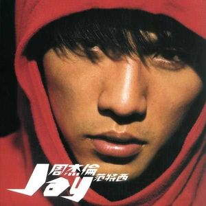 46.Jay Chou