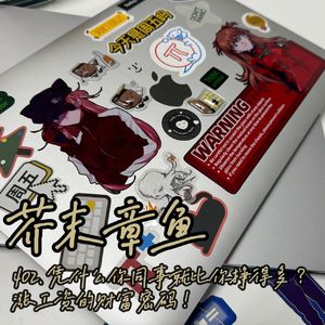 402.凭什么你同事就比你挣得多？涨工资的财富密码！（嘉宾：洋洋&王梦珂）