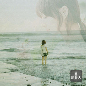 那些年我们终将逝去的青春