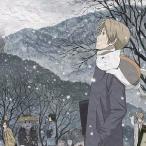 夏目友人帐：我爱你 愛してる