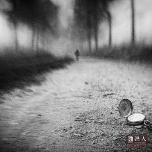 多少爱情败给时间