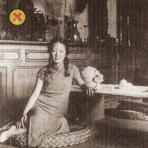 一曲微茫度此生，致张充和