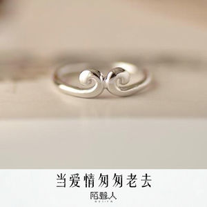 当爱情匆匆老去