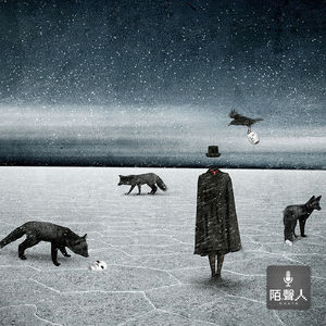 在失去你的地方隐藏悲伤