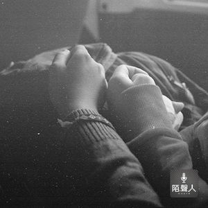 让我告诉你所有爱情都会曲终人散