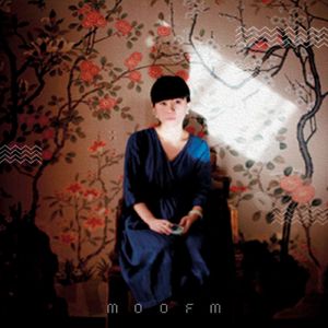 步履不停的安妮宝贝