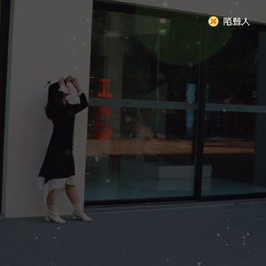 Vol.1118 你所见过的女生套路有多深
