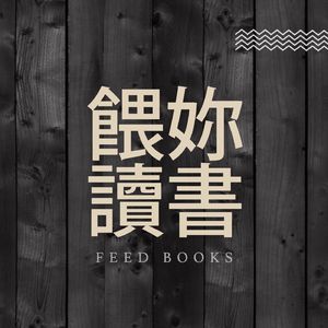 不好意思，刚认识就喜欢你