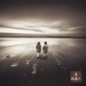 谁比谁更有勇气