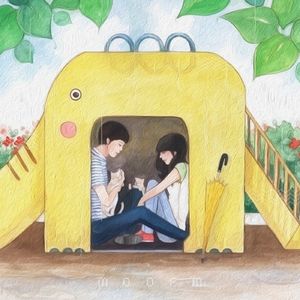 为什么我们不会谈恋爱了？