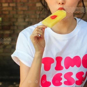 我很坦荡，你也别放在心上