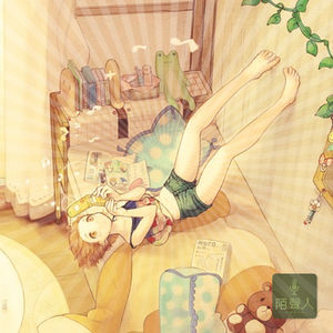 我要在穿的少少的季节和你再见