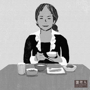 每个人都以自己的方式努力生活着