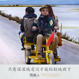 只有深深爱过才能轻轻放下