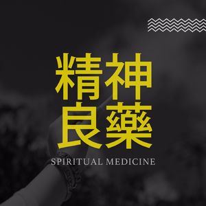 我是那个差点援jiao的女大学生