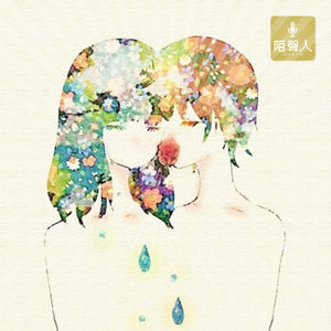 致我亲爱的闺蜜