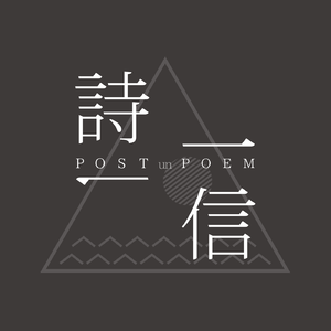 父亲给儿子的一封信 A Letter from Father to Son