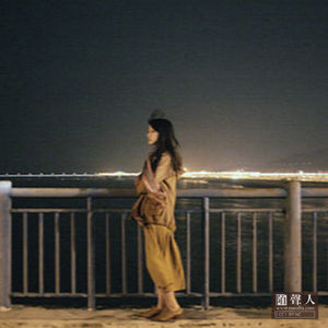 一个人的力量 我很重要