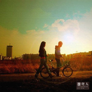 一九九三年你十七岁