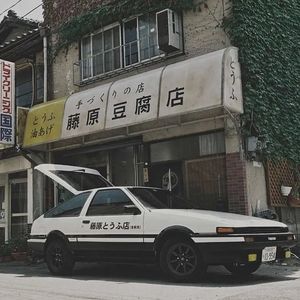 第十一道：电影与生活中的“鸡同鸭讲”